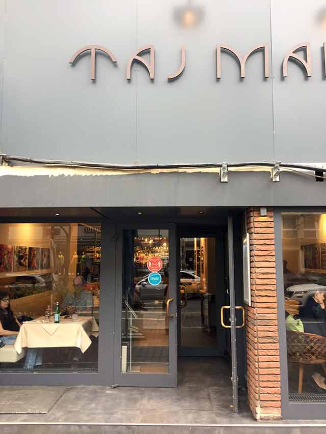 TAJ Mahal indisches Restaurant Frankfurt Schweizer Straße