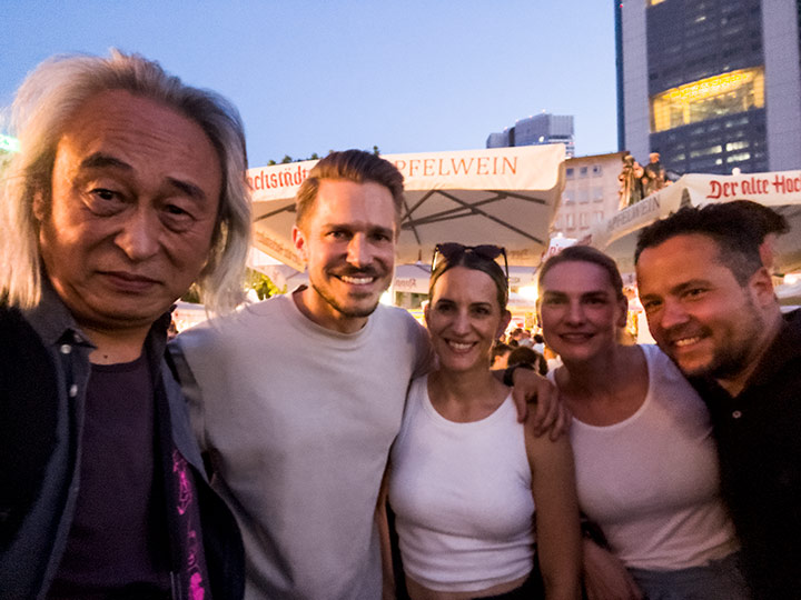 Frankfurter Apfelweinfest 2026 