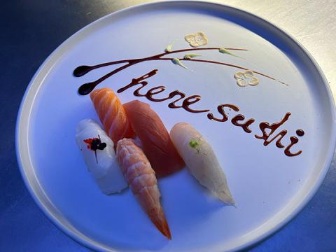 HERE Sushi Frankfurter Messe 